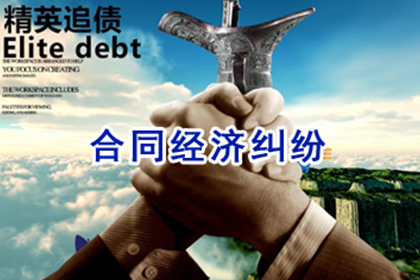 欠款达到何种数额可申请财产保全？